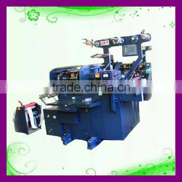 CH-210 Small Label Products Manufacturing and Printing Machines for Distributor photo-3