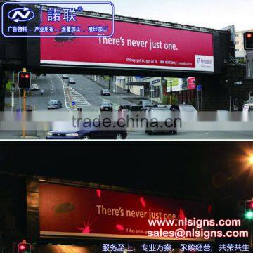 Custom Pvc Coated Flex Banner Printing photo-4