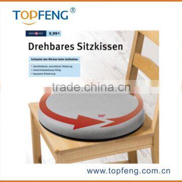 Swivel Car Cushion/360 Swivel Seat/soft Comfort Swivel Cushion photo-2