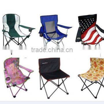 Portable folding camping chair with cup holder & carry bag