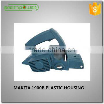 1900B electric planer plastic housing