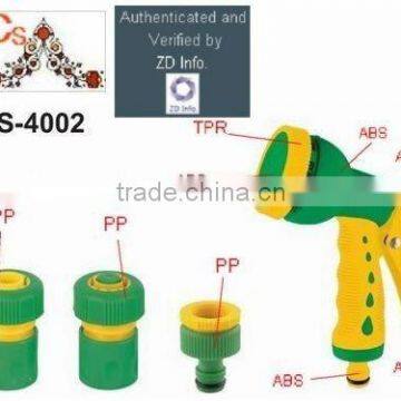 sprayer for garden/lawn/farm irrigation CS-4002 Hose Nozzle Set