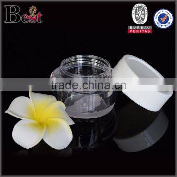 50g Square Double Wall Plastic Empty Cream Jars High Grade Cream Jar photo-6