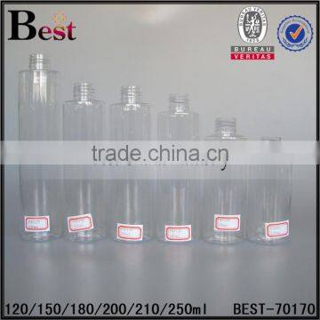 cosmetic packaging promotiom stock 120ml 150ml 180ml 200ml 210ml 250ml gold price plastic spray bottle of water wholesale