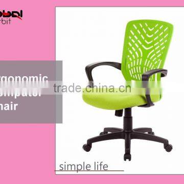 Modern Office Furniture Ergonomic Seating, Colorful Plastic Office Chairs photo-6