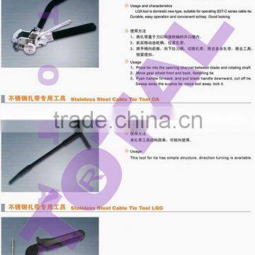 Stainless Steel Cable Tie tools, fastener