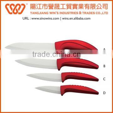 A3214 Hot Sale High Quality Ceramic Knife Set