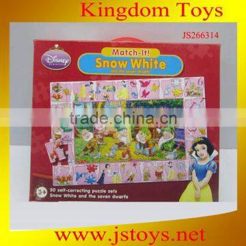 hot toys funny new kids toys for 2013 for kids