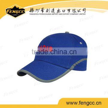Reflective Promotional Cotton Cheap Customzied Cap