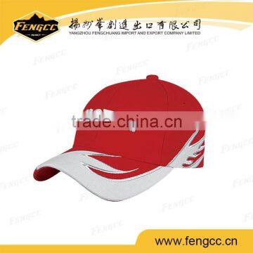 2016 Cheap Promotional Cotton Twill Custom Made Fitted Baseball Cap Manufacturer photo-3