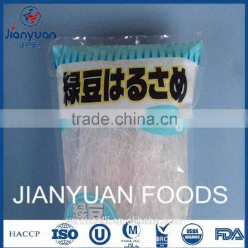 Instant Mung Bean Vermicelli photo-5