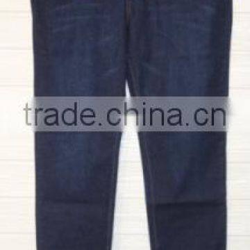 GZY 5 Pocket Jeans Men Jeans Classical Men Jeans SHOUTH AMERICA photo-2