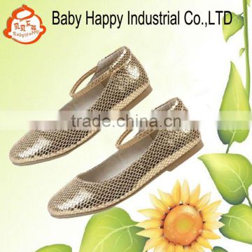 Jelly Fashion Girls Shoes