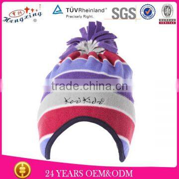 Winter cap warmth and comfort polar fleece skull cap