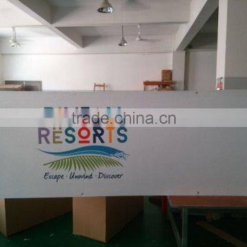 printed event banner