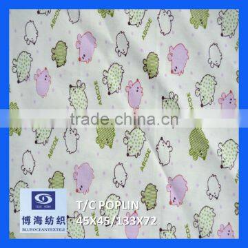 t/c lining fabric factory in huzhou city