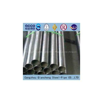 Seamless Carbon Steel Pipe Astm A53 Gr.b photo-2