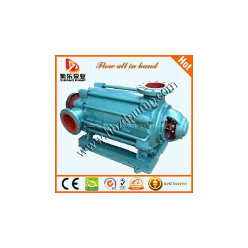 Multistage centrifugal pump