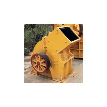 Hammer Crusher