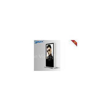 Free Standing 55 Digital Signage forCinema / Banks / Shopping Mall