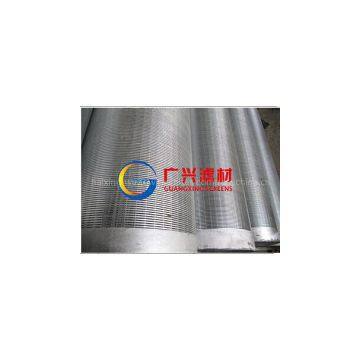 Water Well Screen Pipe photo-3