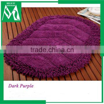 Luxury hotel cotton water proof bath mat round