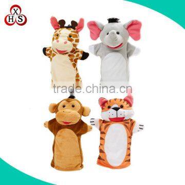 Professional Hand Puppets Can Make Your Own Design