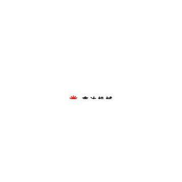 Zhangjiagang Xinda Plastics Machinery Co.,Ltd.