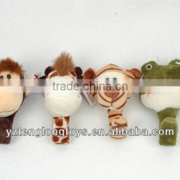 Novelty Cute Animal Shaped Plush Pothook