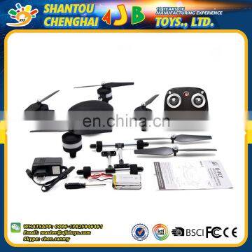 Best Price Latest Technology Drone rc Quadcopter Camera photo-5