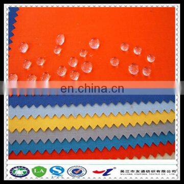 flame retardant waterproof fabric for workwear wholesale china