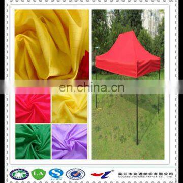 waterproof tent canopy fabric