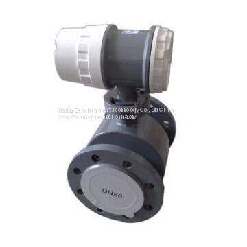 Power supply electromagnetic flow meter