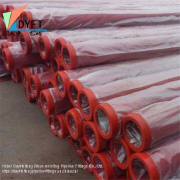 Good quality manufacturer 45Mn2 hardened concrete pump pipe