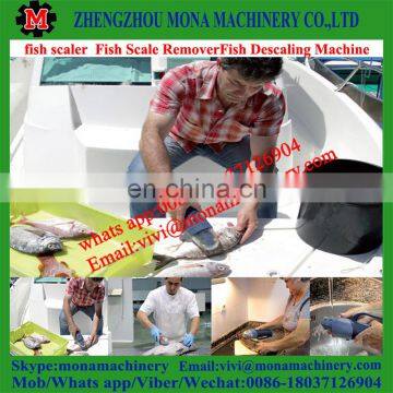 Hand Fish Skin Remover Machine /fish Scaler Removing Machine /fish Scale Scaler