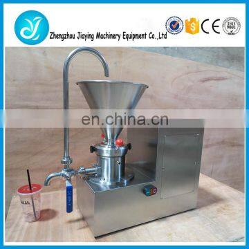 Pepper Chili Tomato Sauce Making Processing Machine photo-5