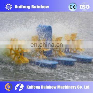 High Quality Long Arm Paddle Wheel Aerator for Sale