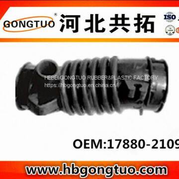 Air Intake Hose 17880-21091