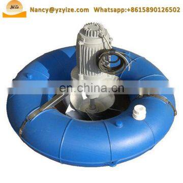 Shrimp Farming Aerator for Ponds, Aquaculture Aerator photo-4