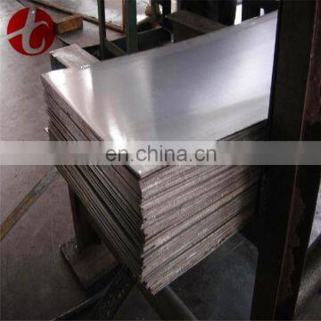 used car 301 stainless steel sheet