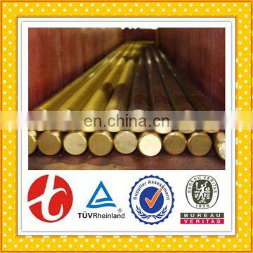 C23000 Brass Bar Price per kg