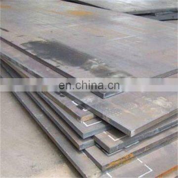 Hot rolled/Cold rolled Q235A Q235B Q235C carbon steel plate