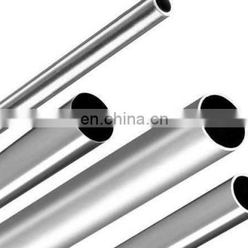 SUS 201 304 312 321  stainless steel seamless pipe price