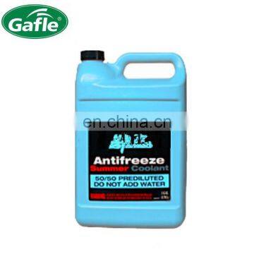 super antifreeze