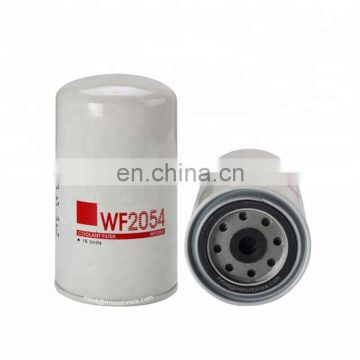 Factory supply coolant filter WF2054 for truck