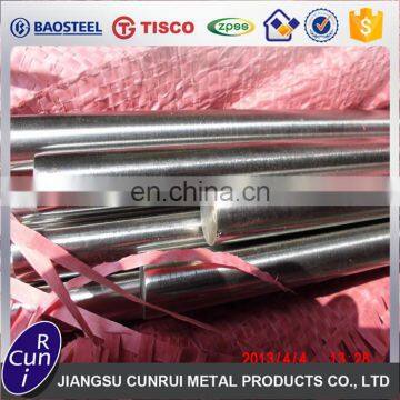 Spot Selling N08020 Nickel Base Alloy Round Bar 20# Alloy Round Steel Rod