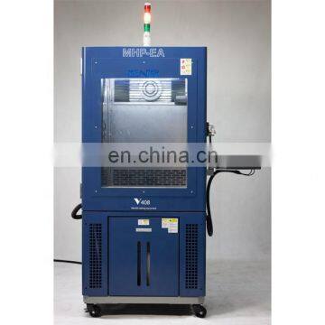 Low Noise Testing Equipment SUS 304 With Explosion-proof Door