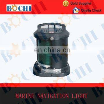 Marine 25W Signal Starboard Light photo-2