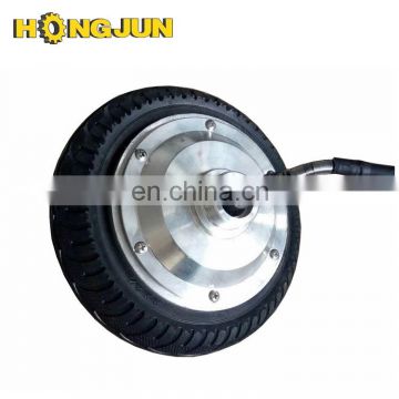 Low Speed Geared Hub Motor 8''