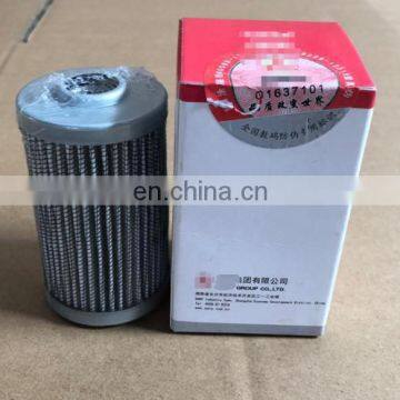 JFX-20*10H excavator Hydraulic Pilot Filter A222100000119